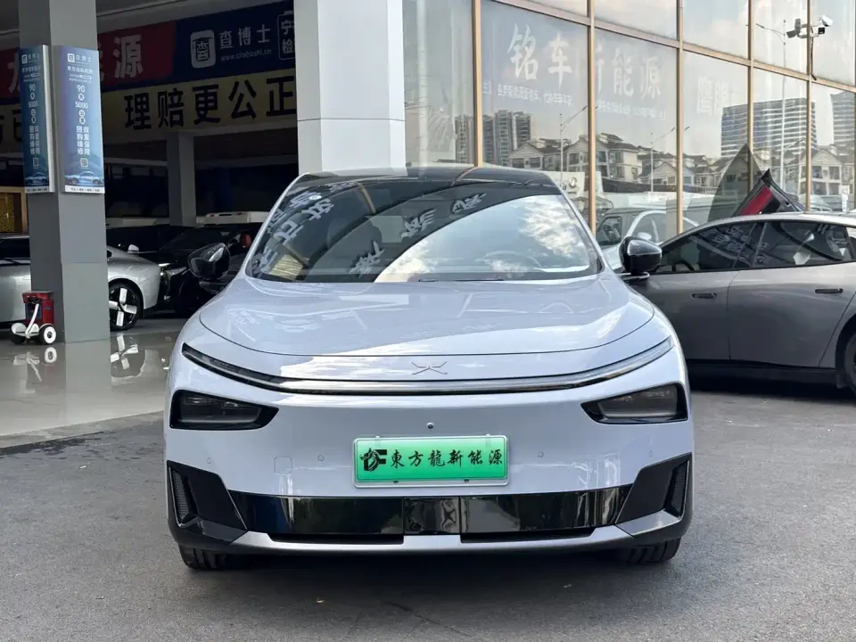 XPeng G7 Range-extended Base Model 2026