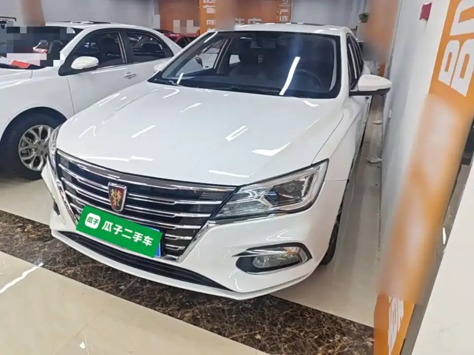Roewe i5 1.5L Automatic 4G Connected Premium Flagship Edition 2021