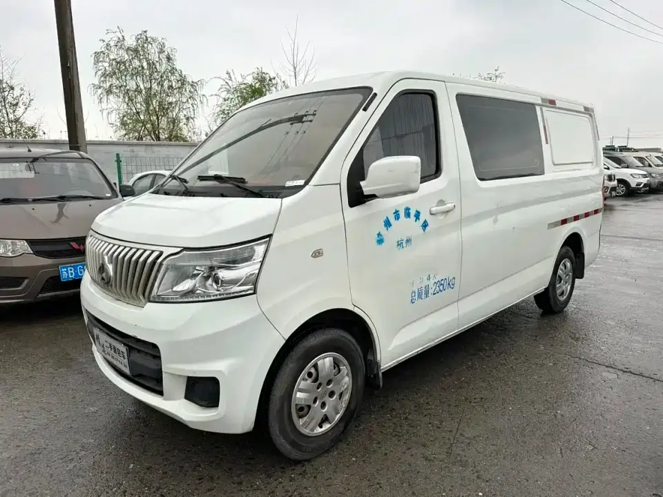 Changan Kaicheng Changan Ruixing M80 1.5L Basic 4-seater Single Evaporator AC China VI Flat Top Tailgate DAM15KR 2019