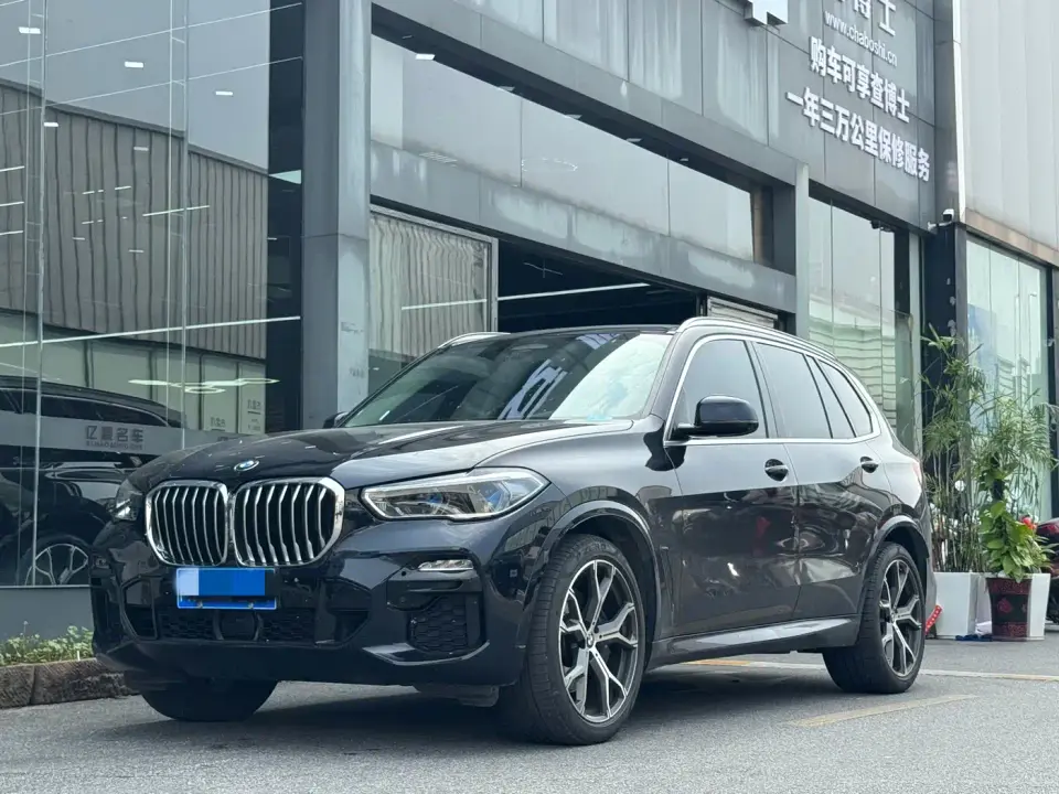 BMW X5 (Import) xDrive40i Exclusive M Sport Package 2021
