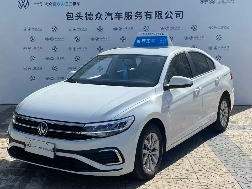 Volkswagen Bora 200TSI DSG Smooth Ride Edition 2024