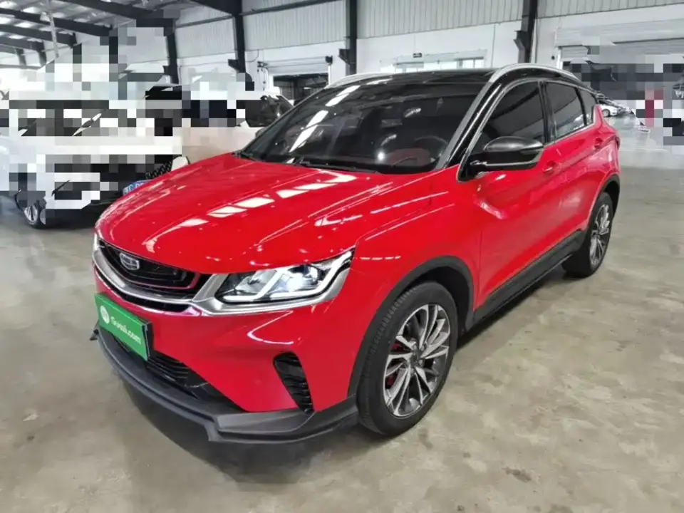 Geely Binyue Sport 260T DCT Battle China V 2019