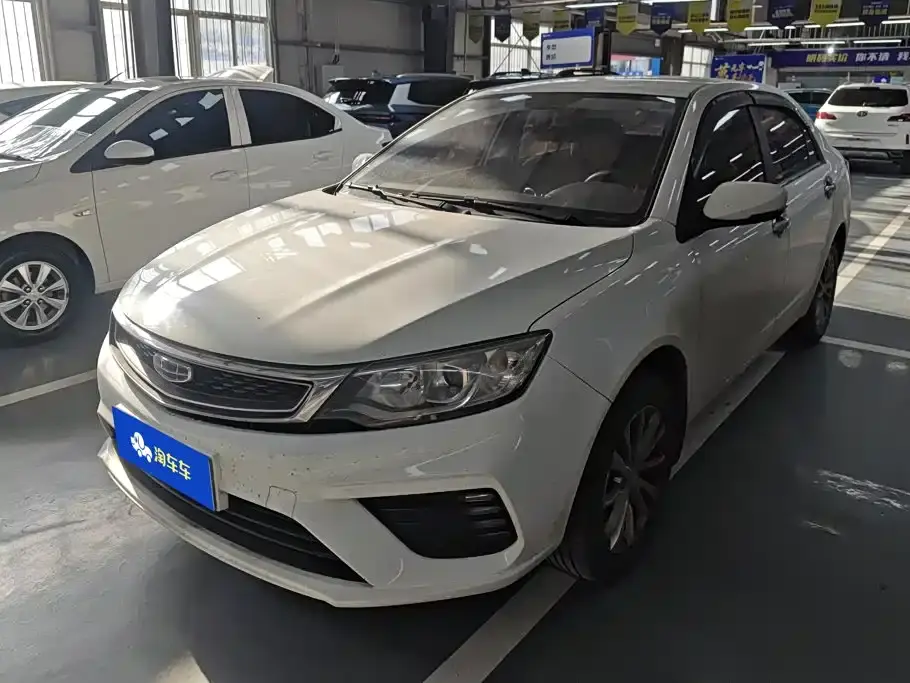 Geely Vision 1.5L Manual Asian Games Edition 2019
