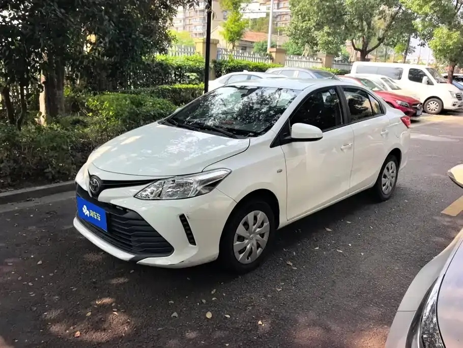 Toyota Vios 1.5L CVT Chuangxing Edition 2020