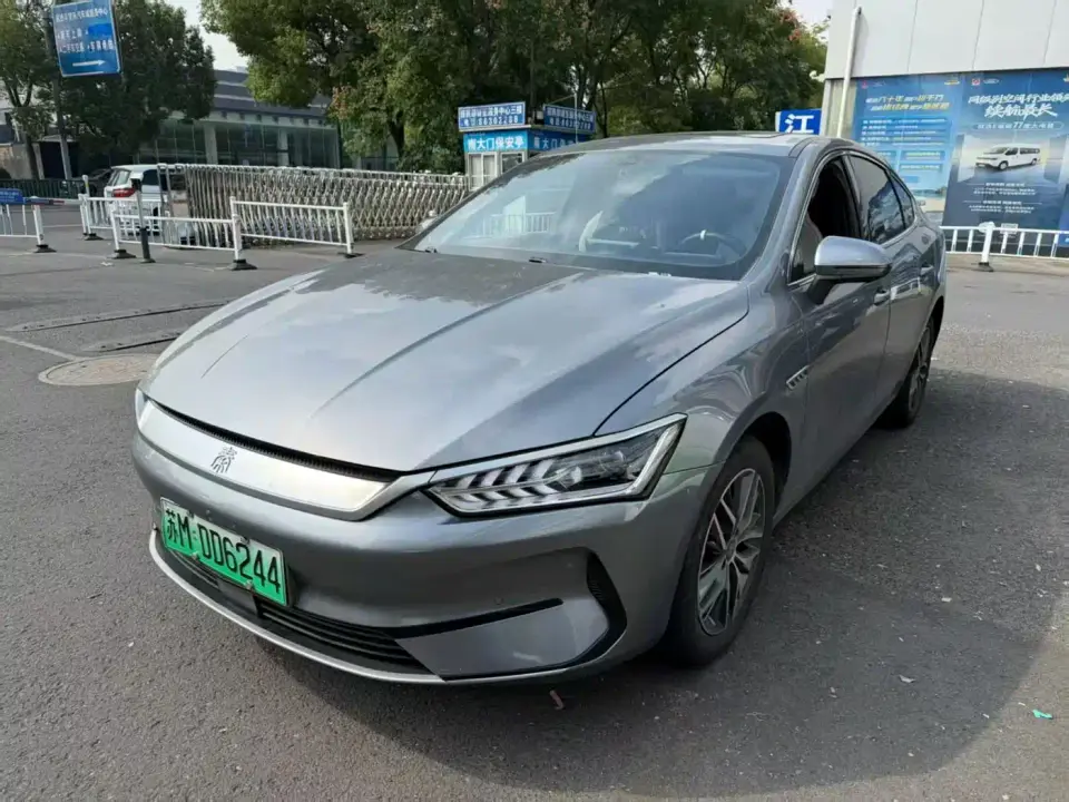 BYD Qin PLUS Champion Edition EV 420KM Leading Type 2023