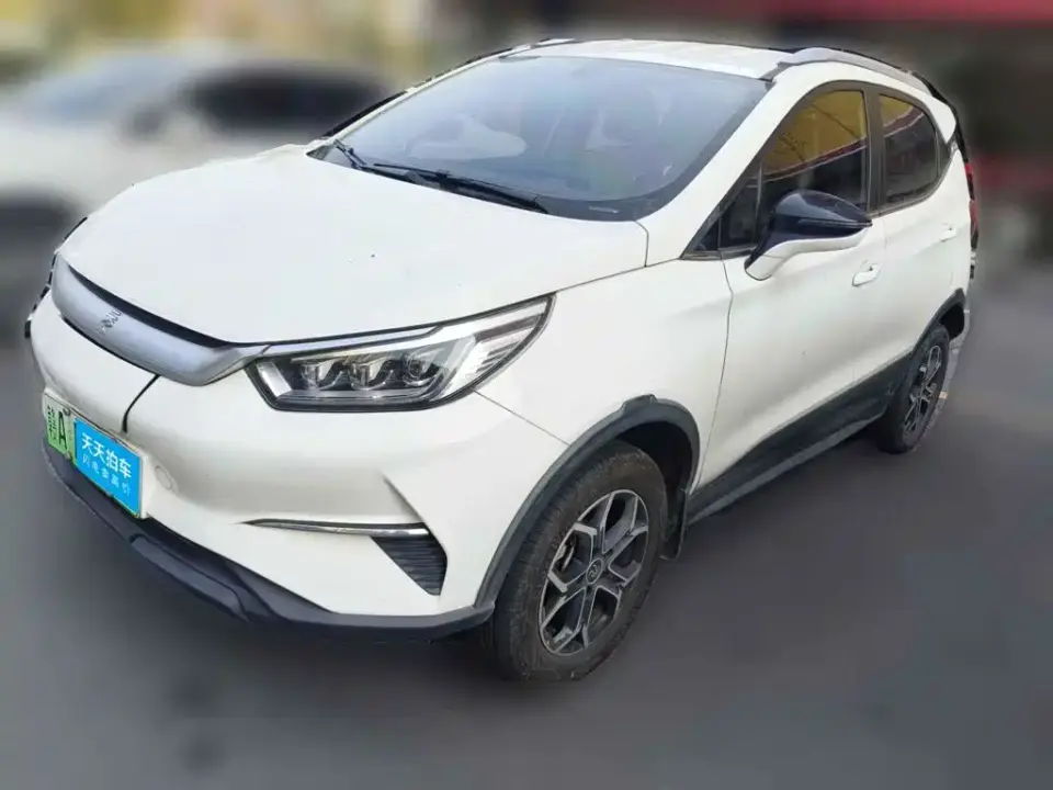 BYD Yuan Pro 401KM Luxury Model 2021