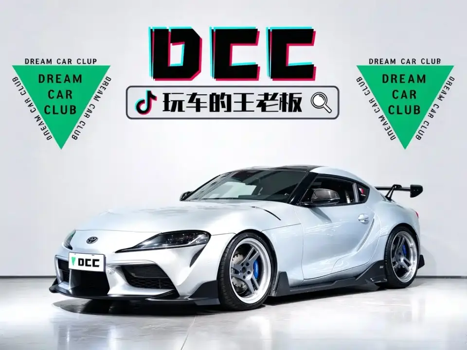 Toyota Supra GR SUPRA 3.0T Standard 2021