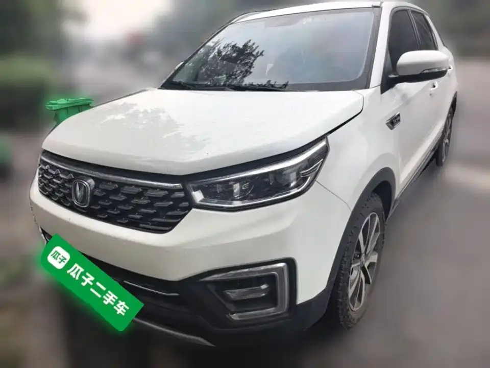 Changan CS55 1.5T Automatic Dynamic China V 2019