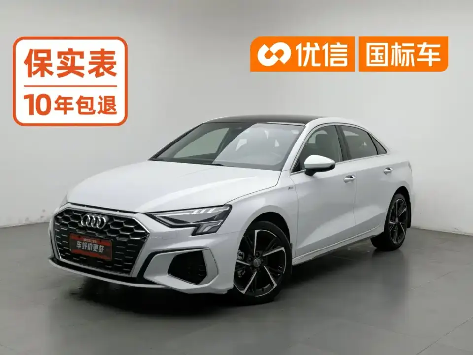 Audi A3 A3L Limousine 35 TFSI Fashion Sport 2021
