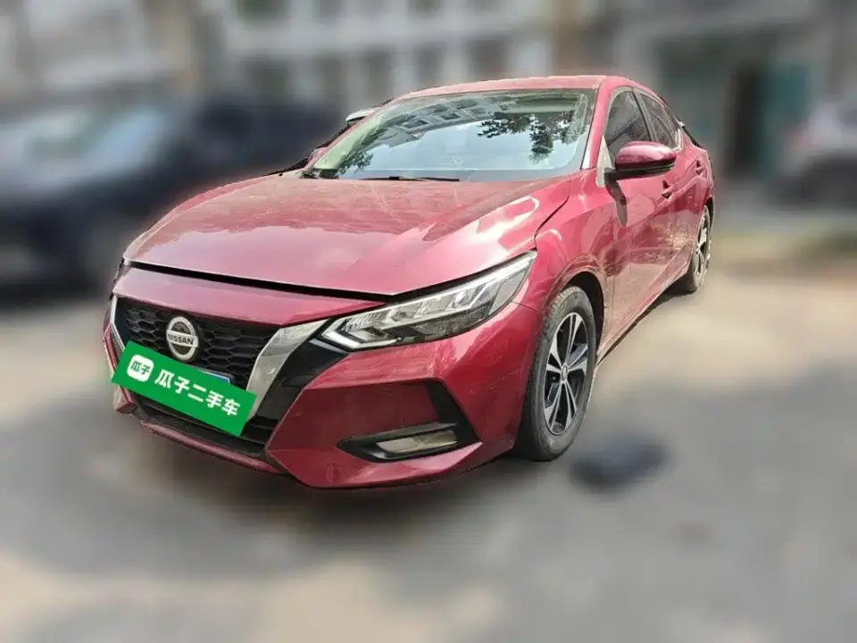Nissan Sylphy 1.6L XL CVT Joy Edition 2020