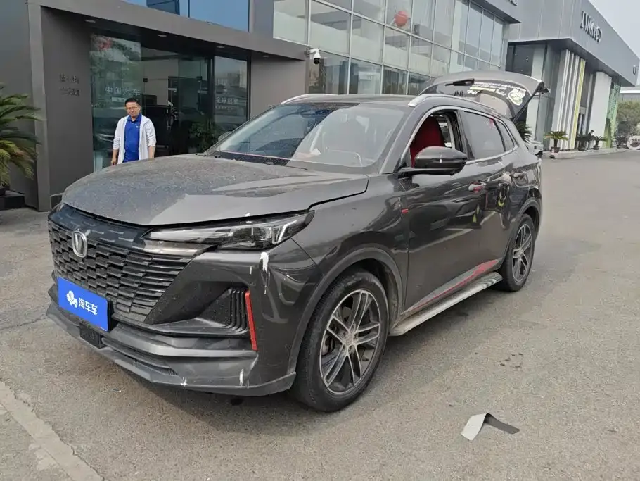 Changan CS55 PLUS 2nd Generation 1.5T DCT Navigation Version 2022