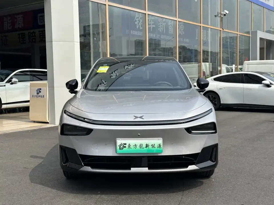 XPeng G7 Range-extended Base Model 2025