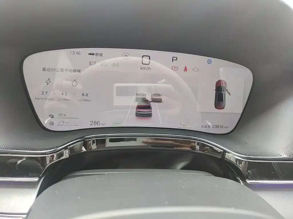 BYD Tang New Energy DM-i 115KM Cloud Chariot Flagship 2024 — фото 11