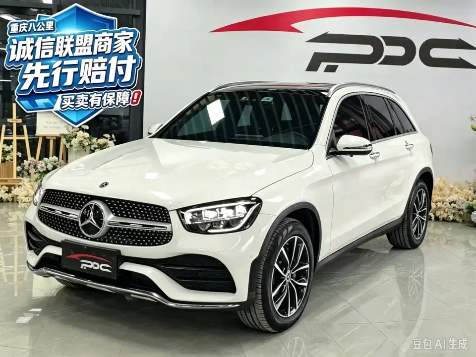 Mercedes-Benz GLC-Class Model GLC 260 L 4MATIC Luxury Edition 2022