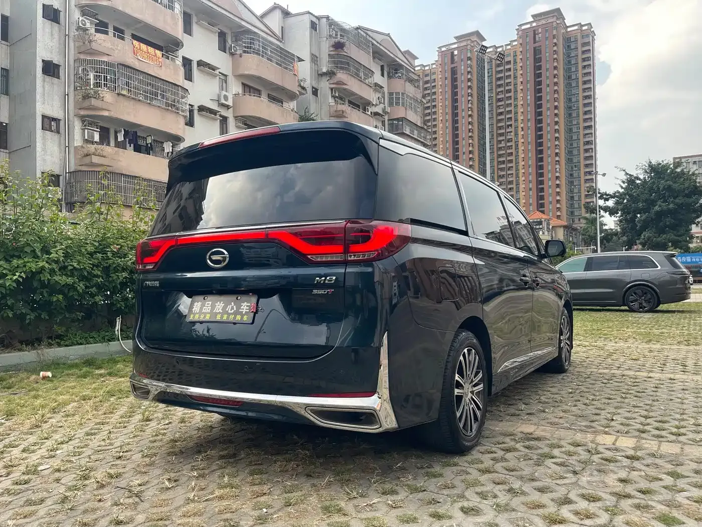 GAC Trumpchi M8 Leading Show Series 390T Ultimate Edition 2021 — фото 6