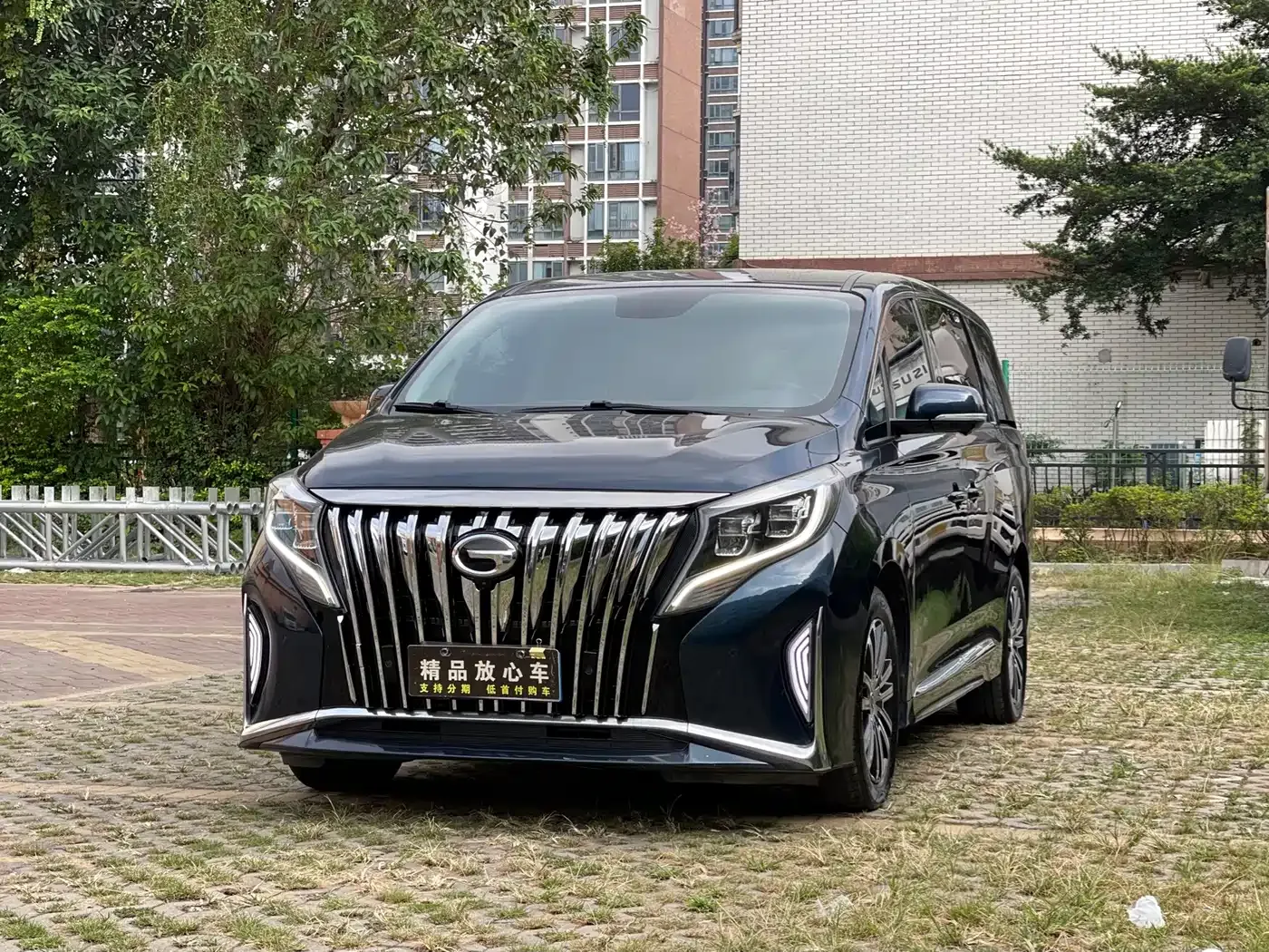 GAC Trumpchi M8 Leading Show Series 390T Ultimate Edition 2021