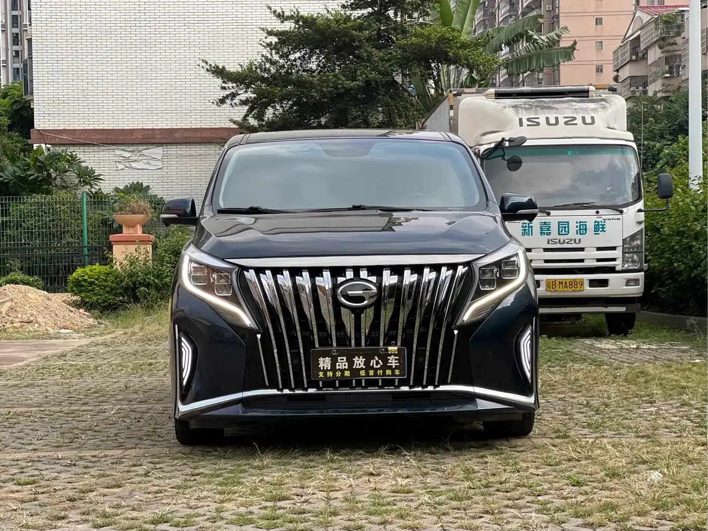 GAC Trumpchi M8 Leading Show Series 390T Ultimate Edition 2021 — фото 2