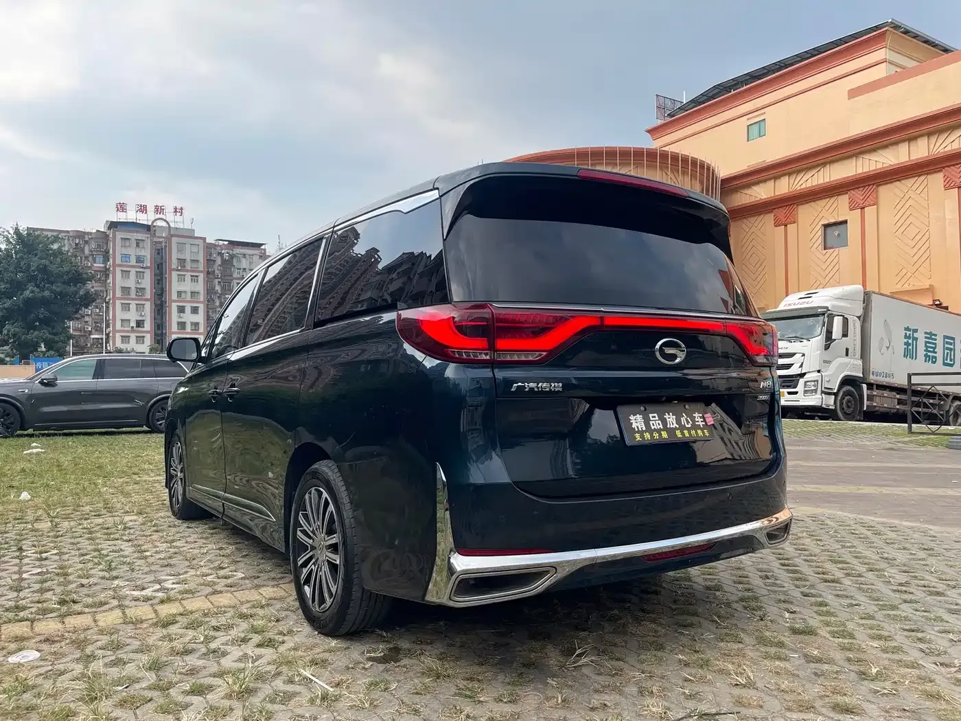 GAC Trumpchi M8 Leading Show Series 390T Ultimate Edition 2021 — фото 4
