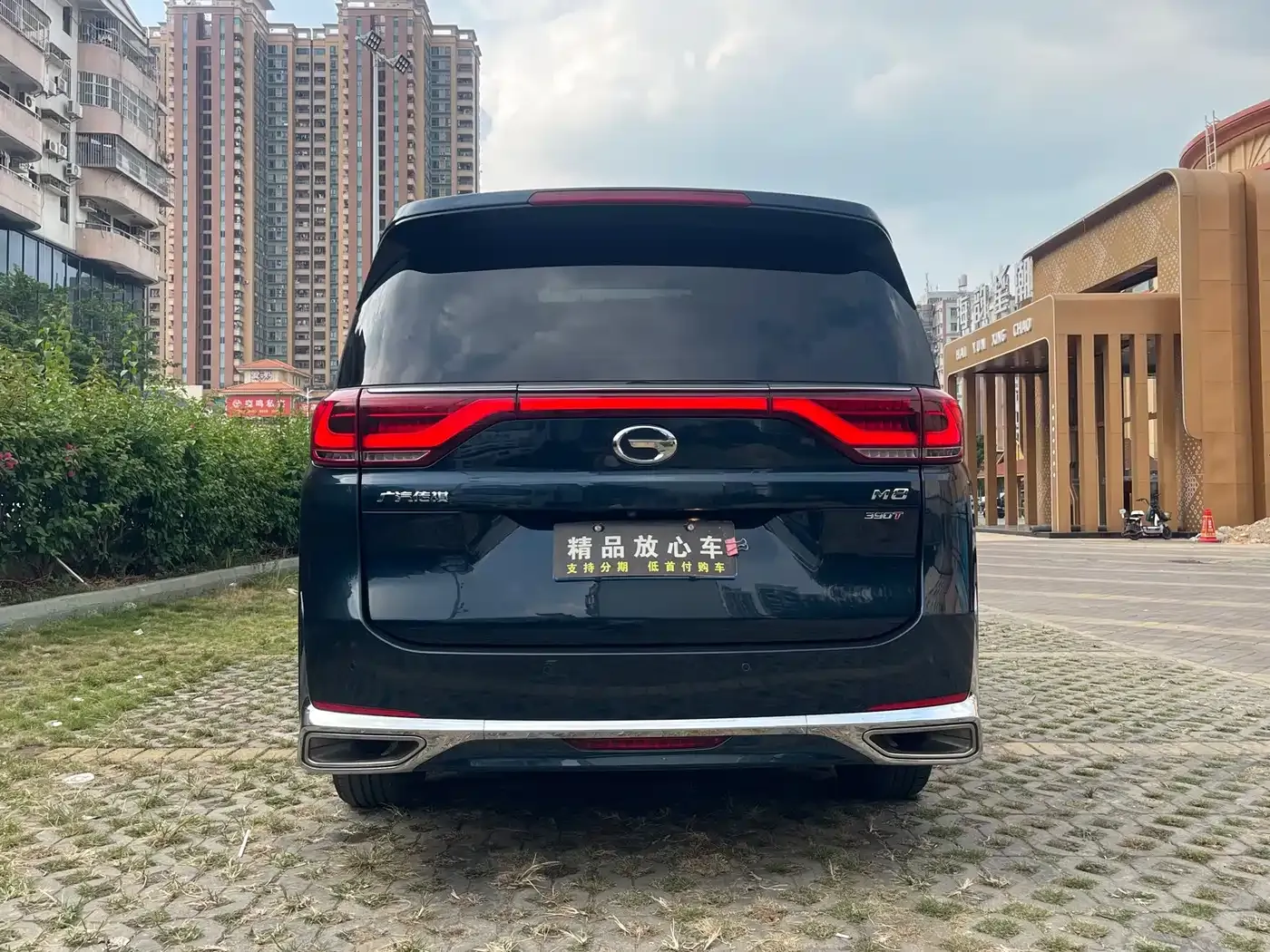 GAC Trumpchi M8 Leading Show Series 390T Ultimate Edition 2021 — фото 5