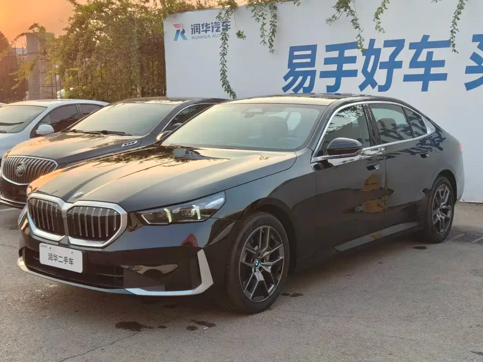 BMW 5 Series 530Li Exclusive Luxury Package 2026