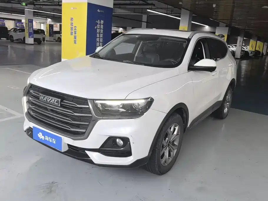 Haval H6 Model National Trend Edition 1.5T Auto Champion 2021