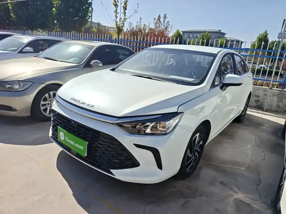BAIC Beijing U5 PLUS 1.5L CVT Luxury Edition 2024