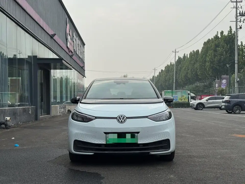 Volkswagen ID.3 Upgraded Ultimate Intelligence Edition 2023