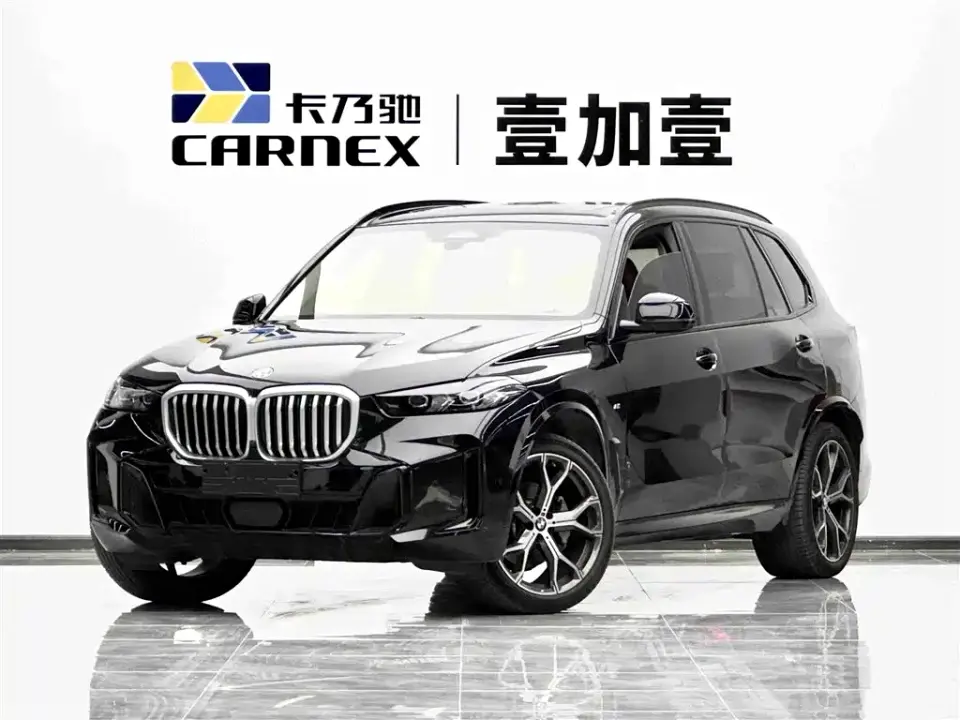 BMW X5 Model xDrive 30Li Exclusive M Sport Blackout Package 2025