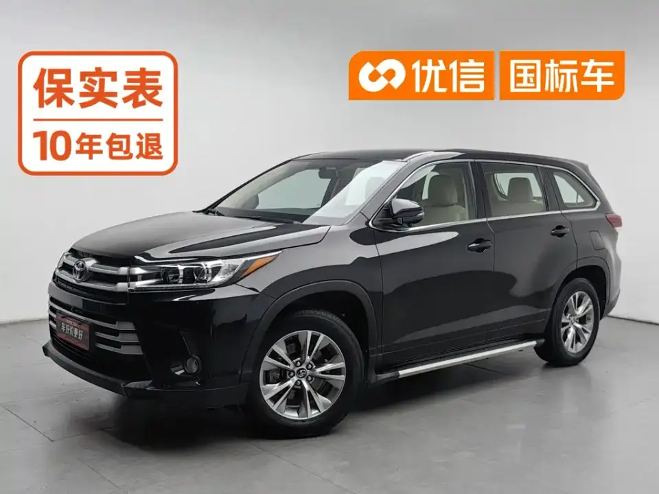 Toyota Highlander 2.0T AWD Elite 7-Seater 2021