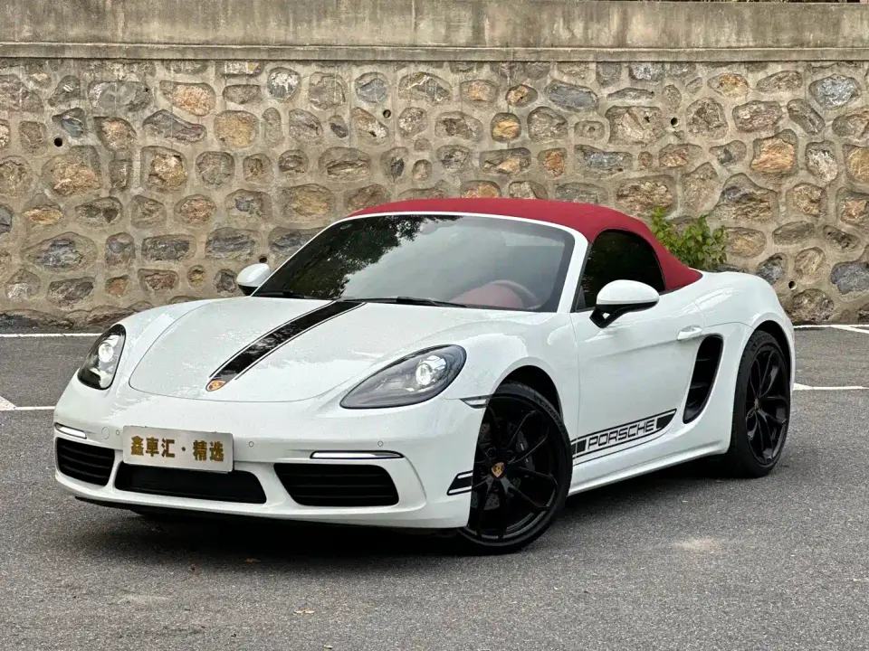 Porsche 718 Boxster Style Edition 2.0T 2025