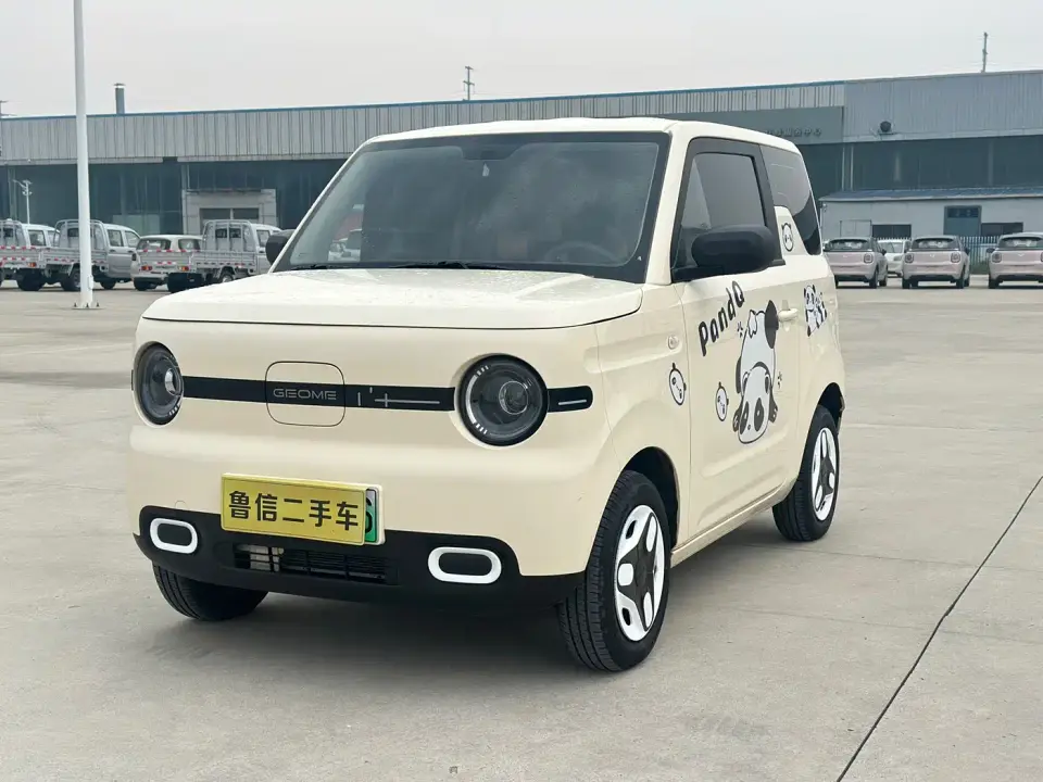 Geely Galaxy Panda Panda mini 210km Vitality Bear 2025