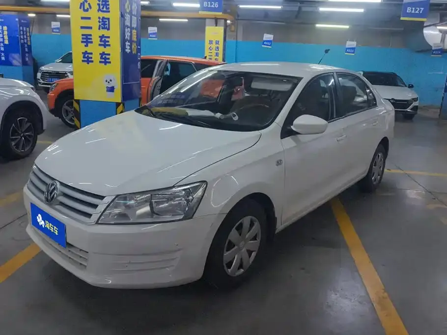 Volkswagen Santana 1.5L Manual Trend China VI 2020