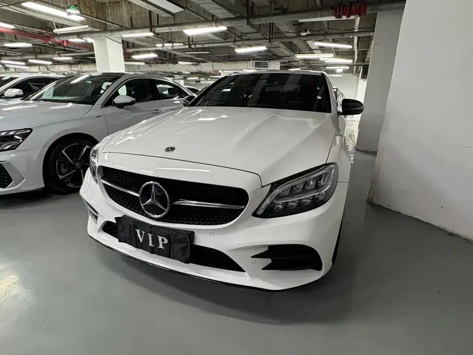 Mercedes-Benz C-Class C 260 Starry Exclusive Edition 2021