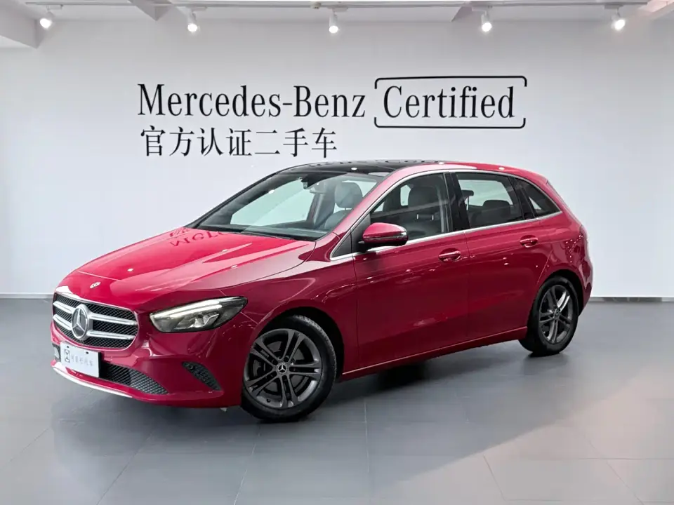 Mercedes-Benz B-Class B 200 Sport Edition 2020