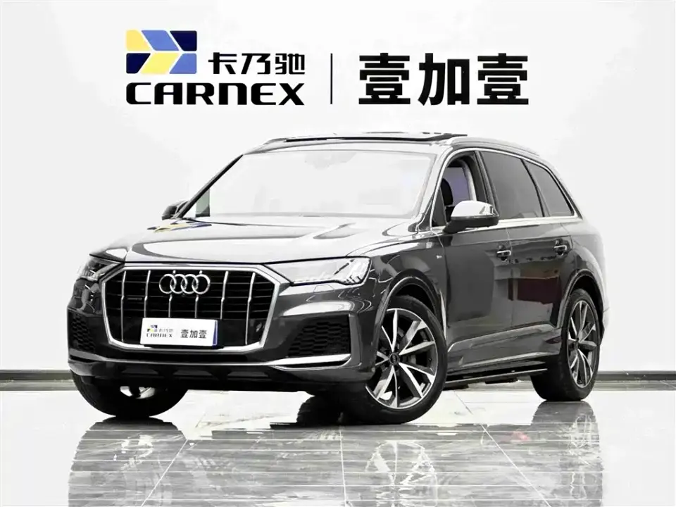 Audi Q7 55 TFSI quattro S line Sport 2021