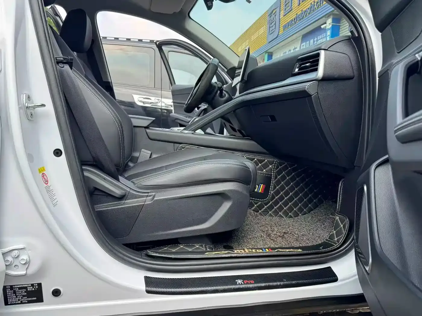 BYD Song Pro 1.5T Automatic Premium 2020 — фото 12