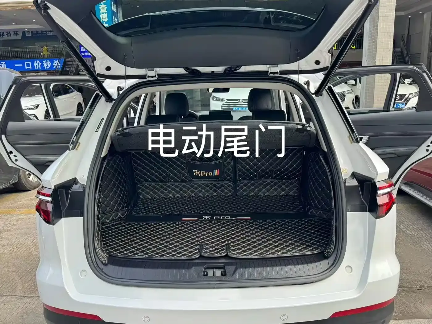 BYD Song Pro 1.5T Automatic Premium 2020 — фото 15