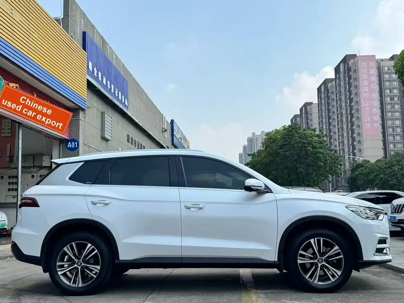 BYD Song Pro 1.5T Automatic Premium 2020 — фото 8