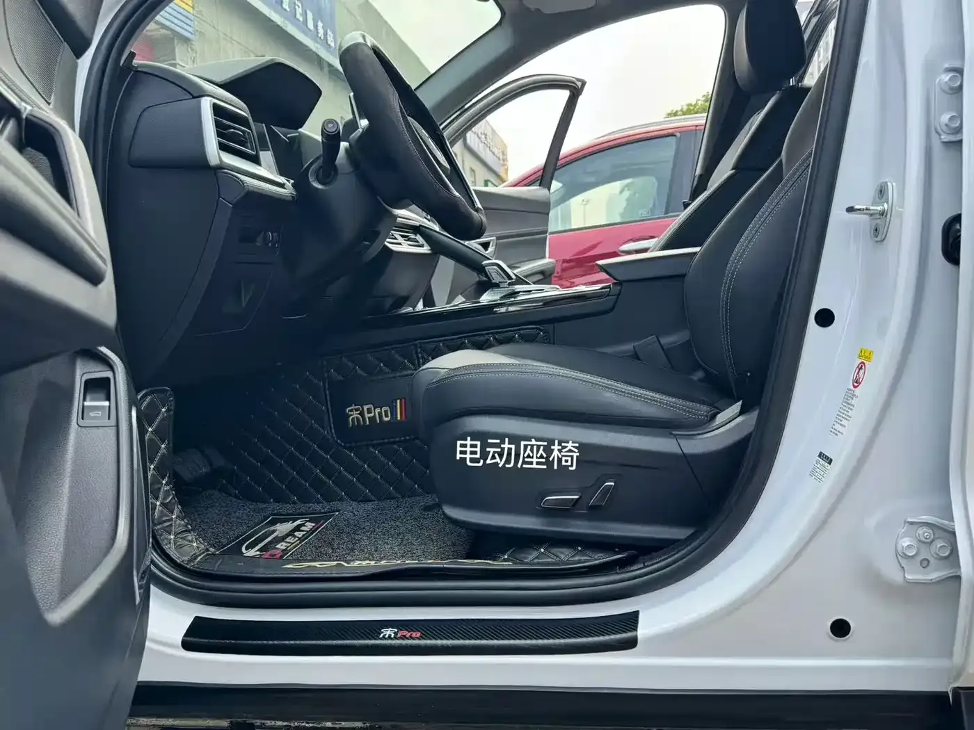 BYD Song Pro 1.5T Automatic Premium 2020 — фото 11