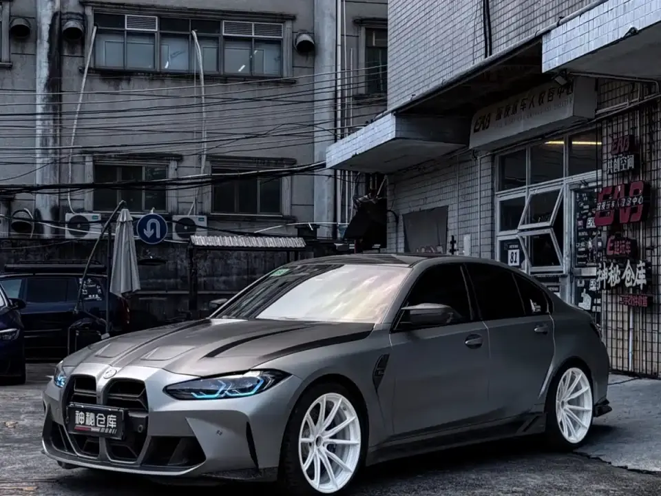 BMW M3 M3 Sedan M xDrive Thunder Edition 2023