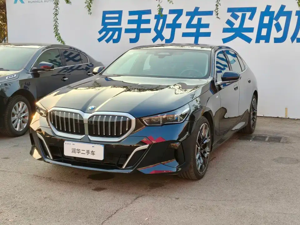 BMW 5 Series 530Li Premium M Sport Package 2025