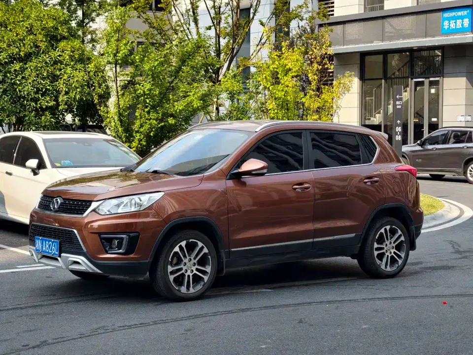 BAIC Senova X35 1.5L Manual Luxury Edition 2019