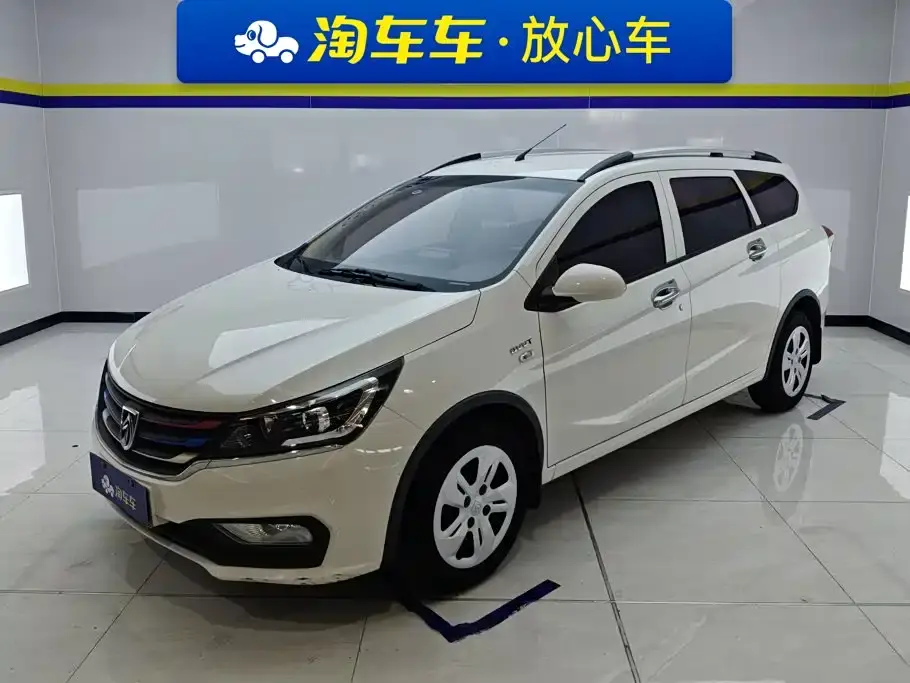 Baojun 310W 1.5L Manual Comfort China V 2020