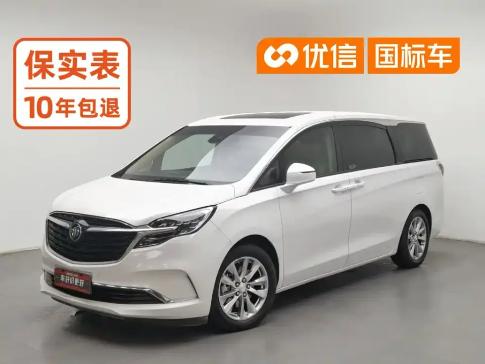Buick GL8 Model ES Landglory 653T Premium 2020