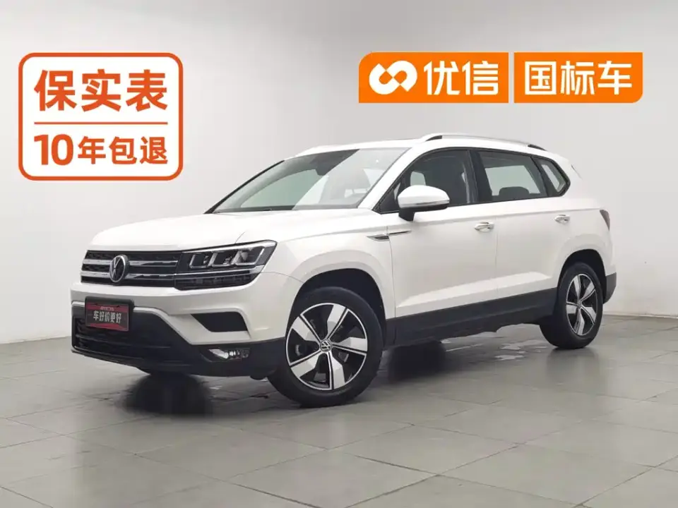 Volkswagen Tharu Model 280TSI 2WD Comfort Edition 2022