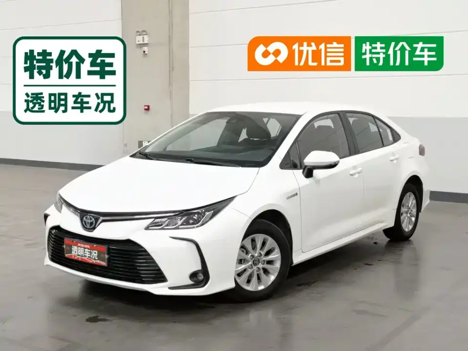 Toyota Corolla Hybrid 1.8L E-CVT Pioneer Edition 2022