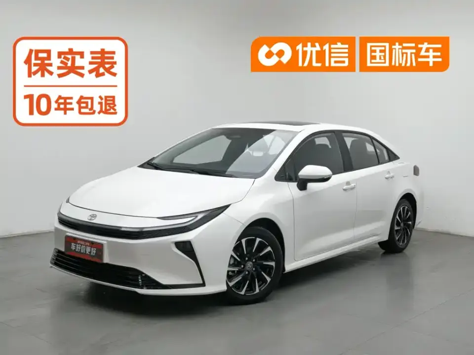 Toyota Corolla Model 1.8L Intelligent Hybrid Elite Edition 2026