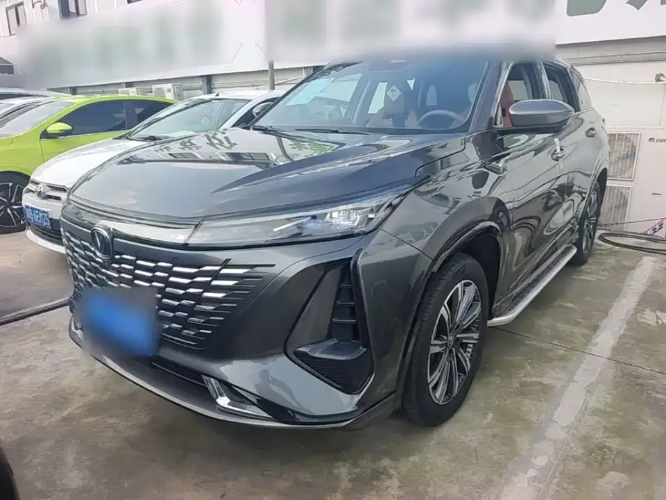 Changan CS75 PLUS 3rd Gen 1.5T Auto Premium 2023