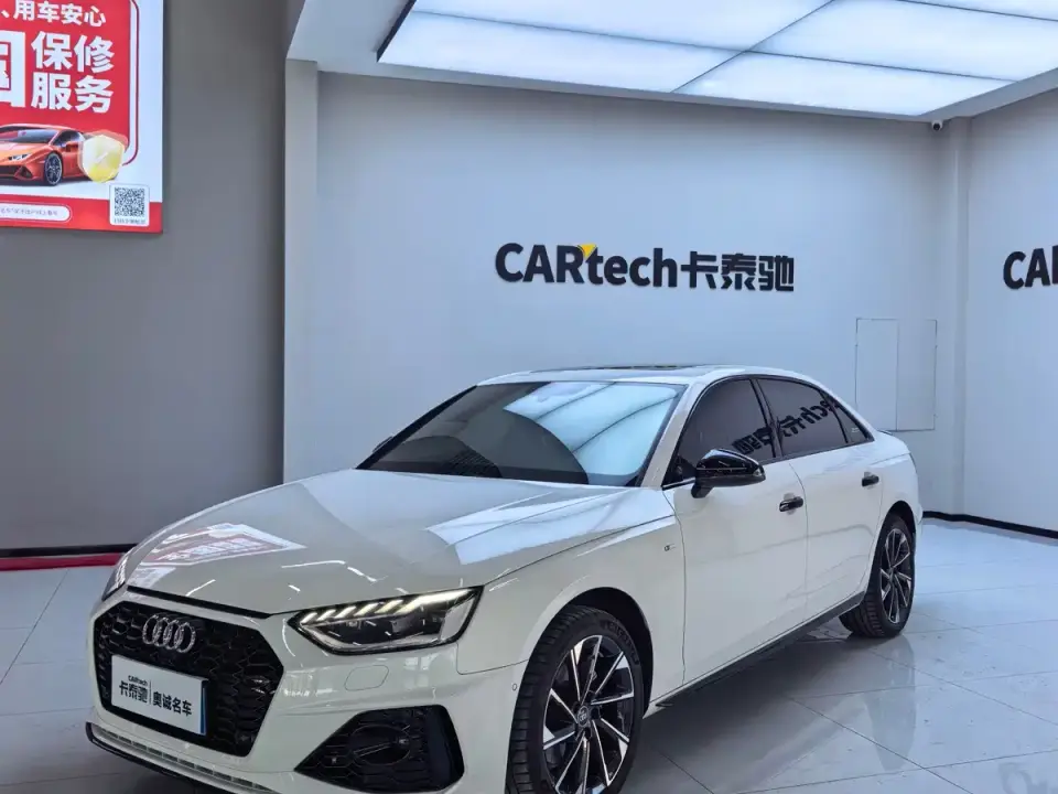 Audi A4L 40 TFSI Fashion Dynamic 2022