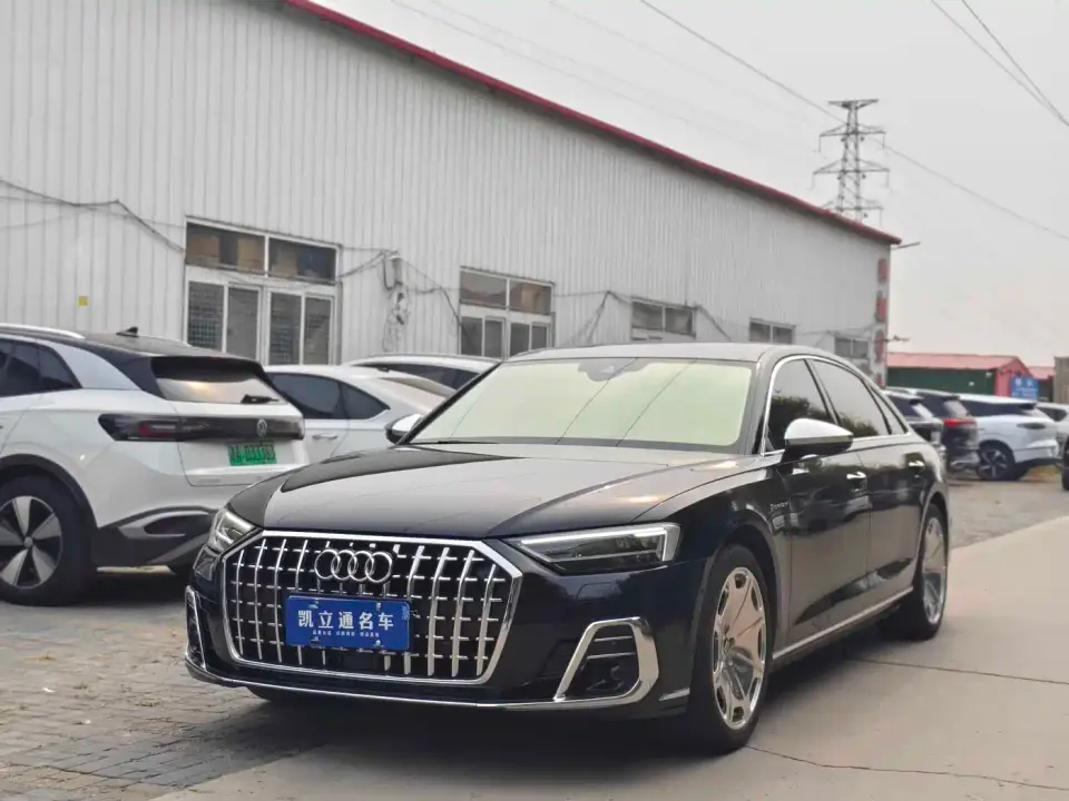 Audi A8 A8L 50 TFSI quattro Comfort Collector's Edition 2022